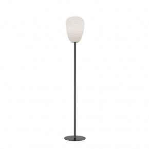 Rituals 1 Lampada da terra Foscarini - Agof Store