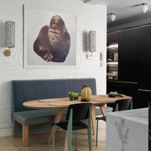 Danese Milano Quindici, Il Gorilla Art Print - Agof Store