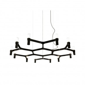 Nemo Crown Plana Minor pendant lamp - Agof Store