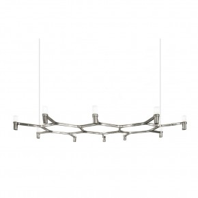 Nemo Crown Plana pendant lamp - Agof Store
