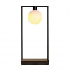 Artemide Curiosity sphere Lampada da tavolo - Agof Store