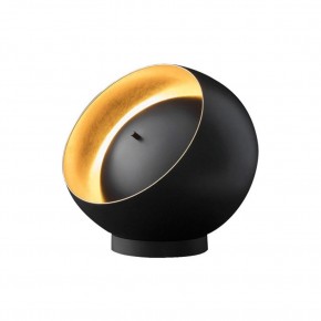 Oluce Eva table lamp - Agof Store