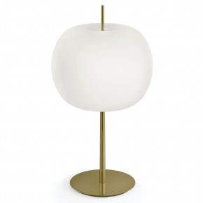 Kdln Kushi XL table lamp - Agof Store