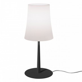 Birdie Easy grande Lampada da tavolo Foscarini - Agof Store