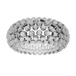 Foscarini Caboche Plus MyLight Deckenleuchte - Agof Store