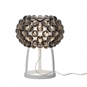 Foscarini Caboche Plus table lamp - Agof Store