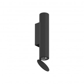Flos Flauta H225 Riga Outdoor Wandleuchte - Agof Store