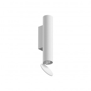 Flos Flauta H225 Spiga Outdoor Wandleuchte - Agof Store