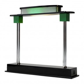 Artemide Pausania Led Tischleuchte - Agof Store