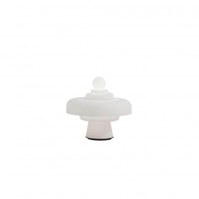 Fontana Arte Regina table lamp - Agof Store