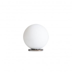 Fontana Arte Pallina table lamp - Agof Store
