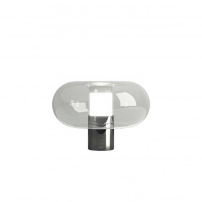 Fontana Arte Fontanella table lamp - Agof Store