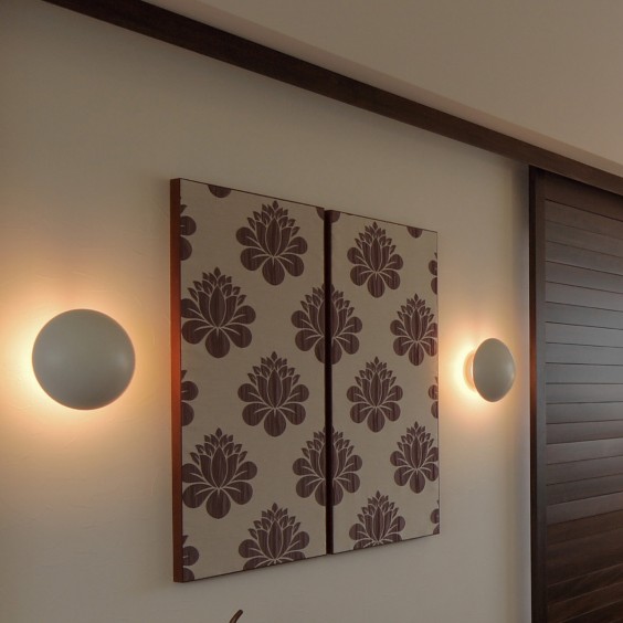 PH Hat Lampada da parete Louis Poulsen - Agof Store