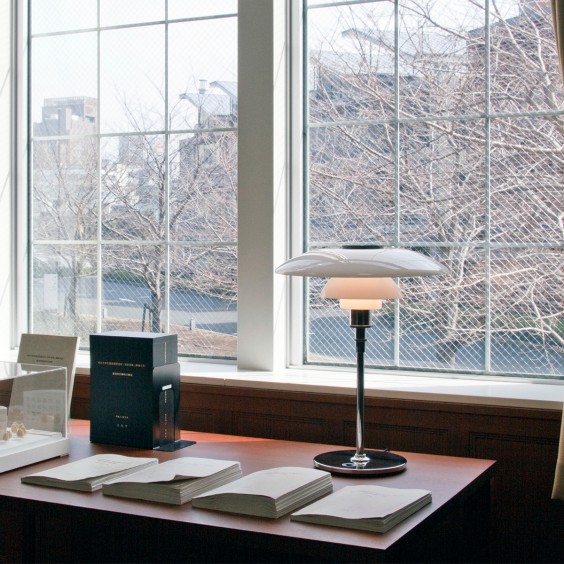 Louis Poulsen PH 4 1/2-3 1/2 Glass table lamp - Agof Store