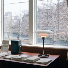 PH 4 1/2-3 1/2 Glass Lampada da tavolo Louis Poulsen - Agof Store