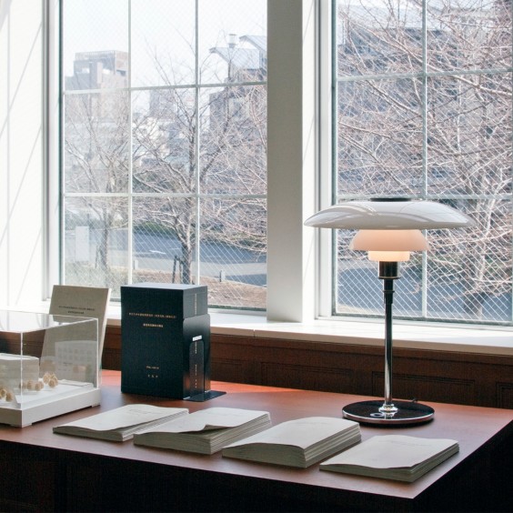 Louis Poulsen PH 4 1/2-3 1/2 Glass table lamp - Agof Store