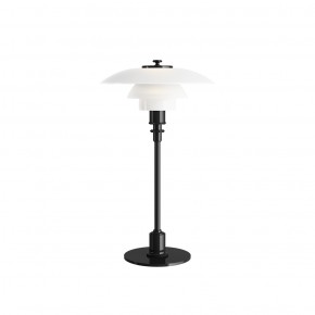 Louis Poulsen PH 2/1 table lamp - Agof Store