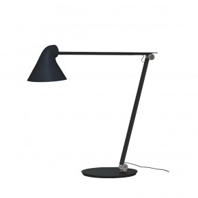 Louis Poulsen NJP table lamp - Agof Store
