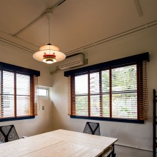 Louis Poulsen PH 5 Pendelleuchte - Agof Store