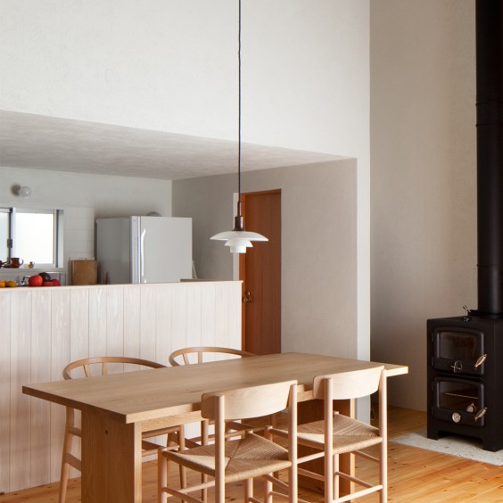 PH 3/2 Lampada a sospensione Louis Poulsen - Agof Store