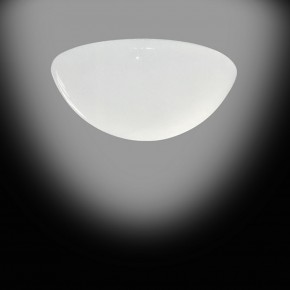 Semisfera Lampada da parete soffitto Martinelli Luce - Agof Store