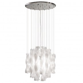 Axolight Aura 60 pendant lamp - Agof Store