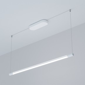 Stilo Sospeso Lampada a sospensione Cini & Nils - Agof Store