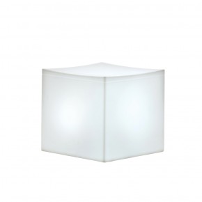 Serralunga Lounge Cube Light Pouf mit Licht - Agof Store