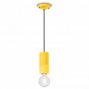 Pi C2501 Lampada a sospensione Ferroluce - Agof Store