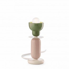 Ferroluce Berimbau C2602 table lamp - Agof Store