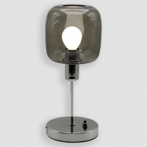 Sp Light Diva Shirley table lamp - Agof Store