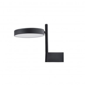 w182 Pastille br Lampada da parete Wästberg - Agof Store