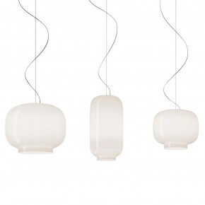 Foscarini Chouchin Bianco Pendelleuchte - Agof Store