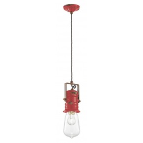 Ferroluce Urban C1740 pendant lamp - Agof Store