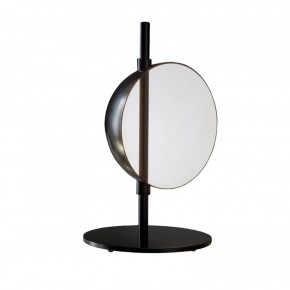 Oluce Superluna table lamp - Agof Store