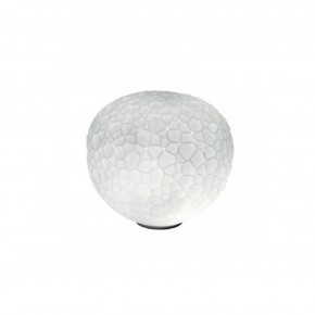 Artemide Meteorite Tischleuchte - Agof Store
