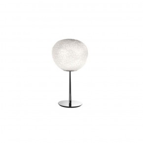 Artemide Meteorite Stelo Tischleuchte - Agof Store