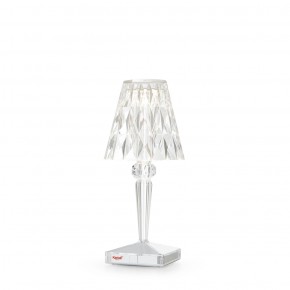 Kartell Battery portable table lamp - Agof Store