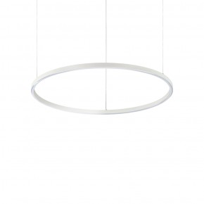 Ideal Lux Oracle Slim Round pendant lamp - Agof Store