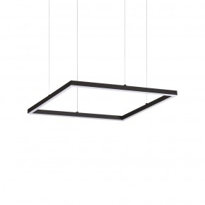 Ideal Lux Oracle Slim Square pendant lamp - Agof Store