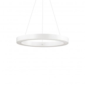 Ideal Lux Oracle pendant lamp - Agof Store