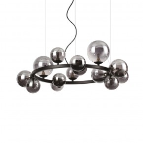 Ideal Lux Perlage 14 Pendelleuchte - Agof Store