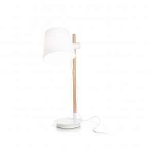 Ideal Lux Axel Tischleuchte - Agof Store