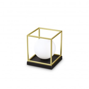 Ideal Lux Lingotto table lamp - Agof Store