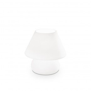 Ideal Lux Prato Tischleuchte - Agof Store