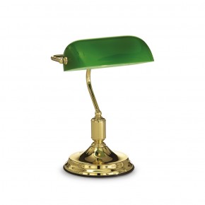 Ideal Lux Lawyer Tischleuchte - Agof Store