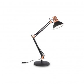 Ideal Lux Wally Tischleuchte - Agof Store