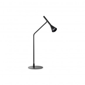 Ideal Lux Diesis Tischleuchte - Agof Store
