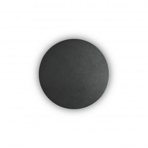 Ideal Lux Cover Round wall lamp - Agof Store