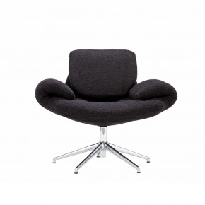 Driade Cocky Armchair - Agof Store